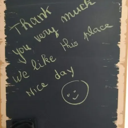 Bed & Breakfast La Lezardiere